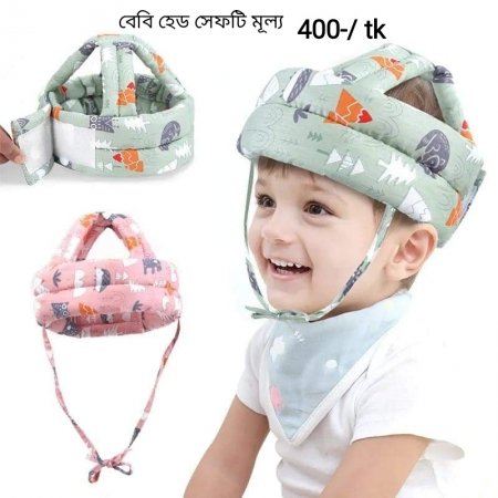 হেড সাপোর্ট