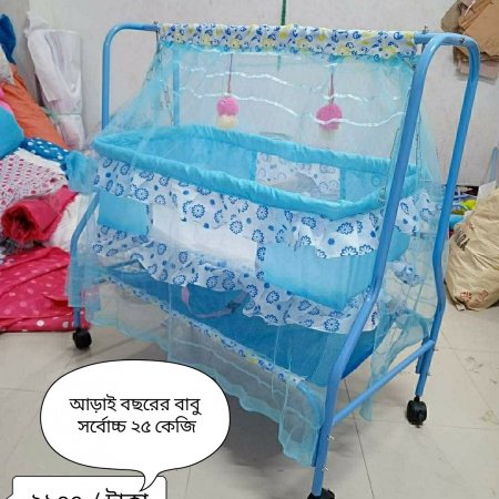 Nagin Dolna 733 Vip Model Pink