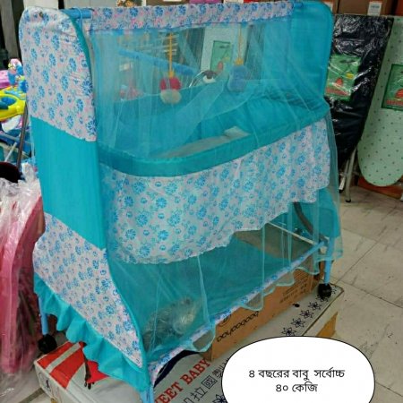 732 Model Rajokio Dolna